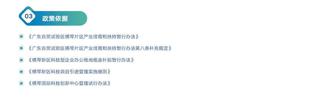 /uploads/banner/20181012/713cee486e8bec5cb603bfe4c1b78ae4.jpg